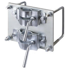 Optitec OW6 double clamp bracket 150mm